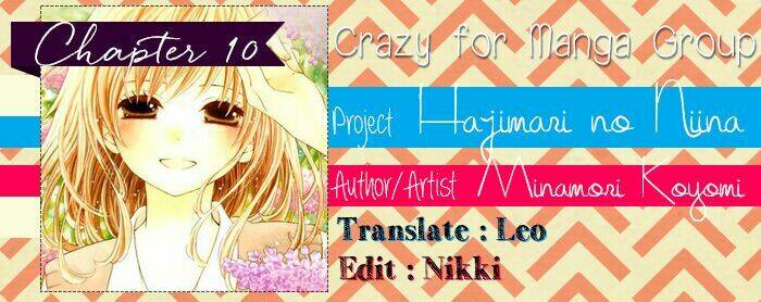 hajimari no niina chapter 10 39