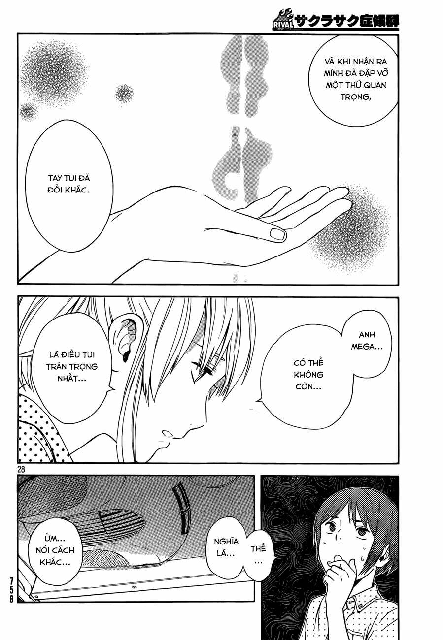 sakurasaku syndrome chapter 12 29