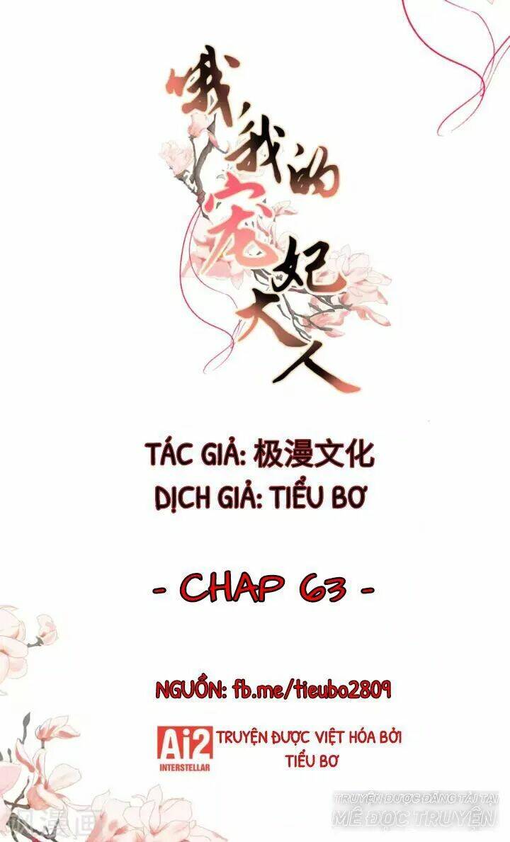 ồ, phu quân đáng yêu của tôi! chapter 63 1