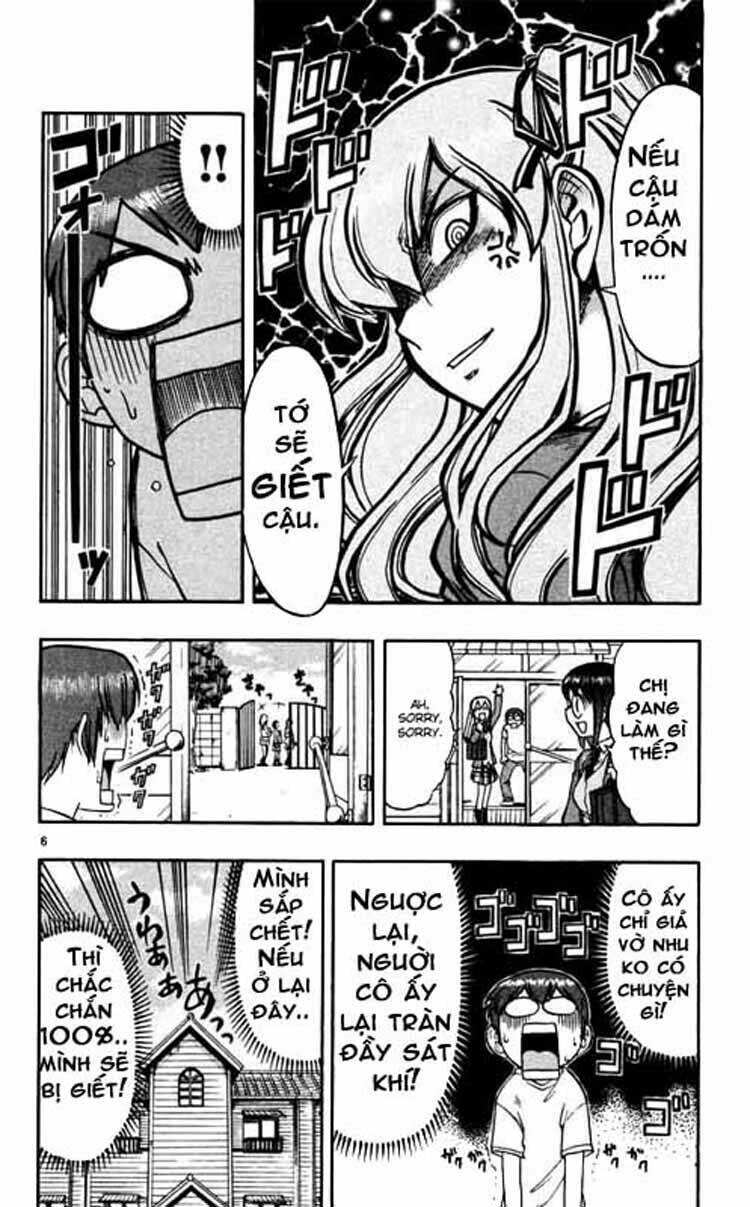 ai kora chapter 62 6