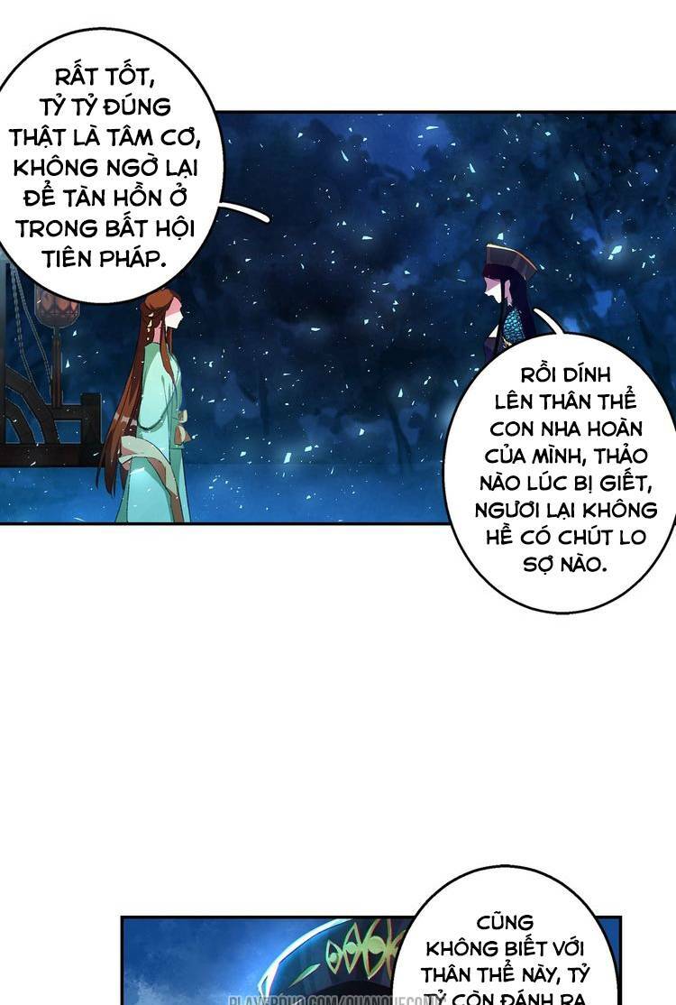 lục tích chi mộng yểm cung chapter 15 3