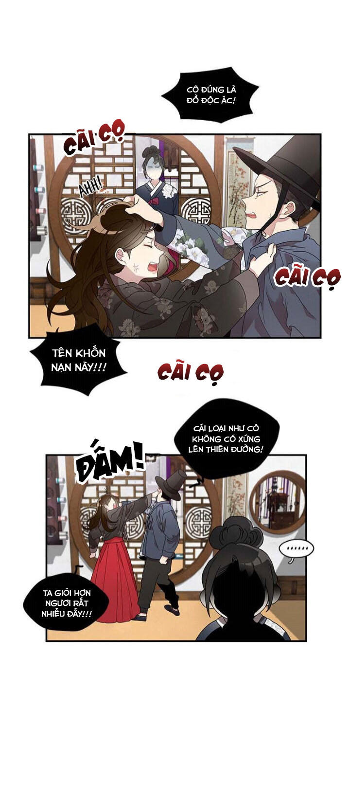 thanh xuân lầm lỡ chapter 31 2