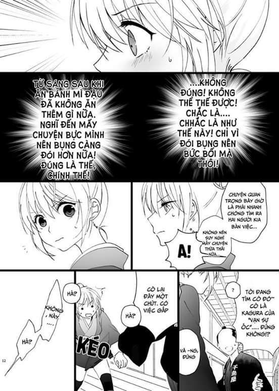 những mẩu truyện về cặp đôi okikagu chapter 29 13