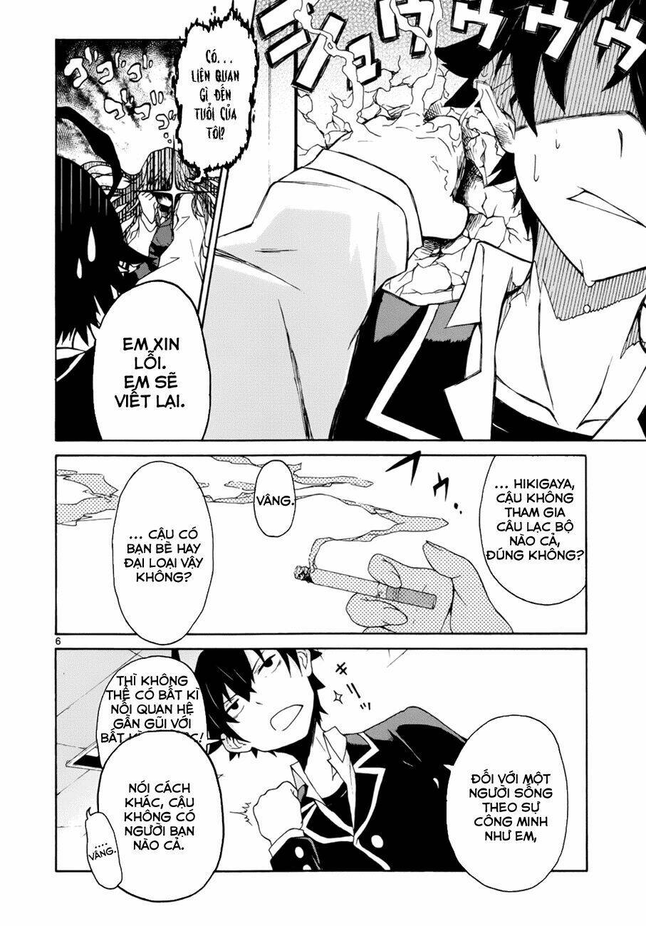 yahari ore no seishun rabukome wa machigatte iru chapter 1 7