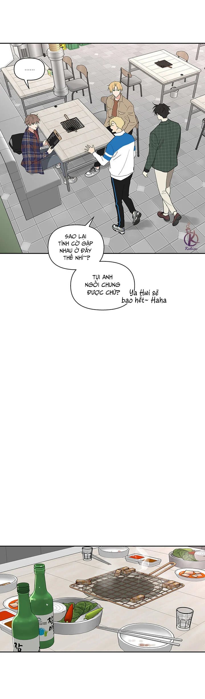 tâm tư của ju in chapter 46 17