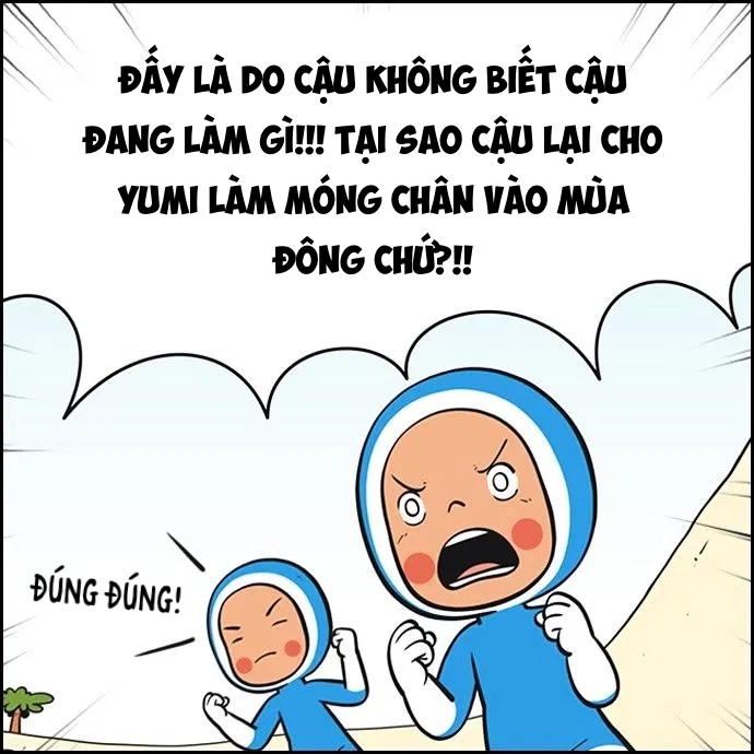 yumis cells chapter 77 12