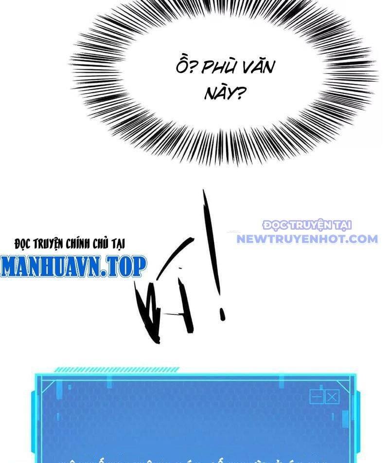 võng du chi thiên hạ vô song chapter 79 81