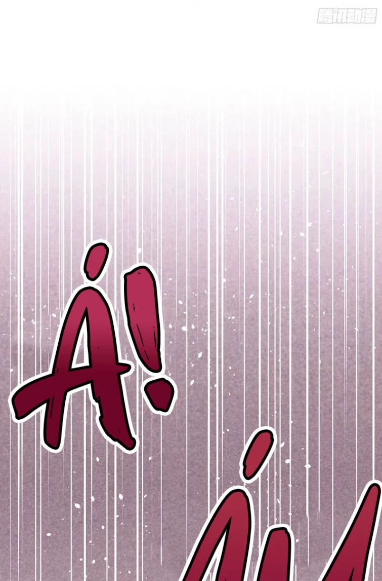 tôi nghi ngờ hệ thống thích tôi chapter 25 5