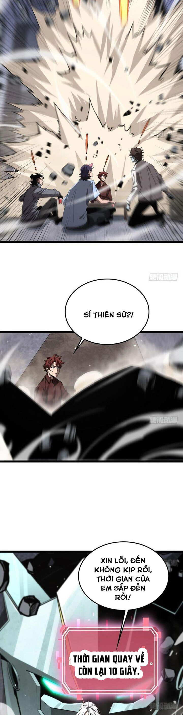 chư giới - tận thế online chapter 226 8