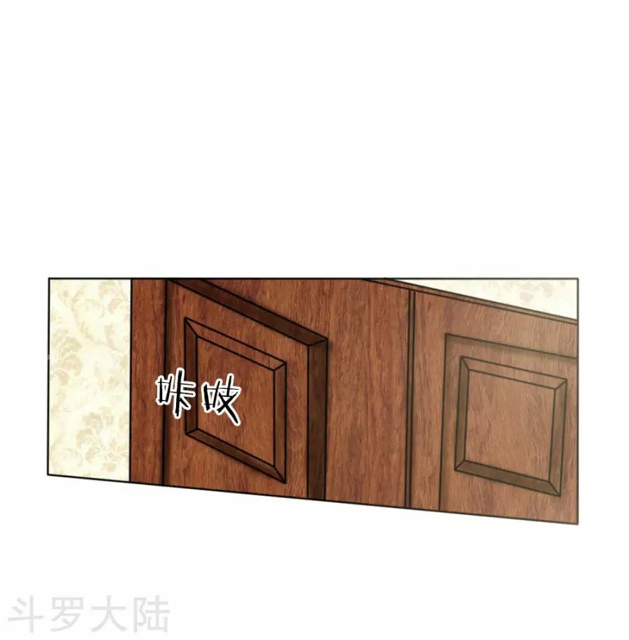 tuyệt thế binh vương chapter 43 17