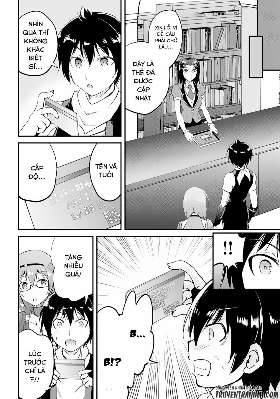 maken no daydreamer chapter 14 15