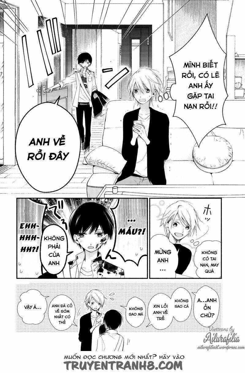 sakazuki-sanchi no gikyoudai chapter 2 11