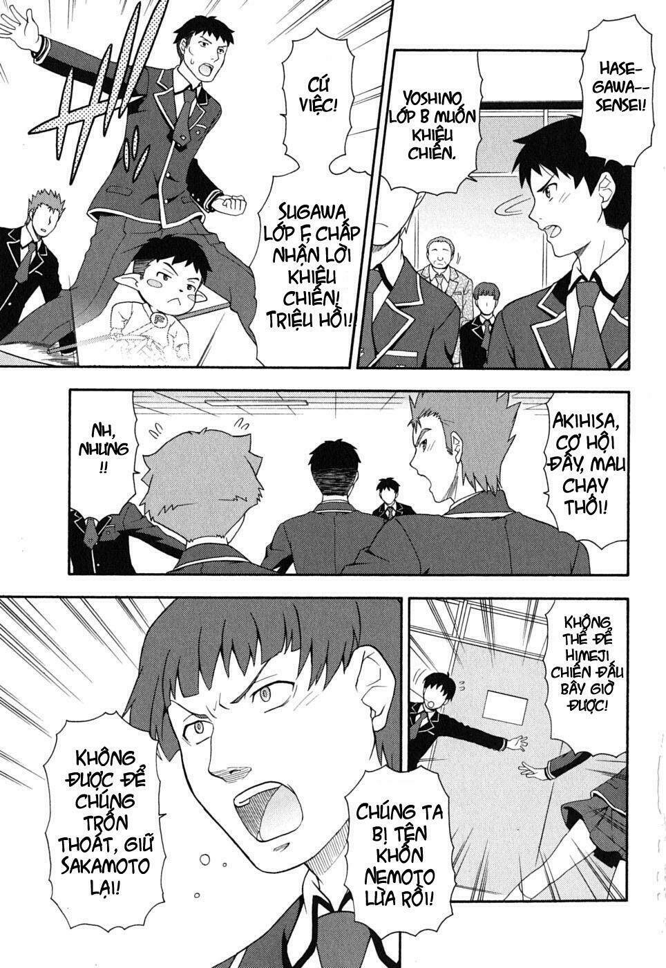 baka to test to shoukanjuu chapter 7 3