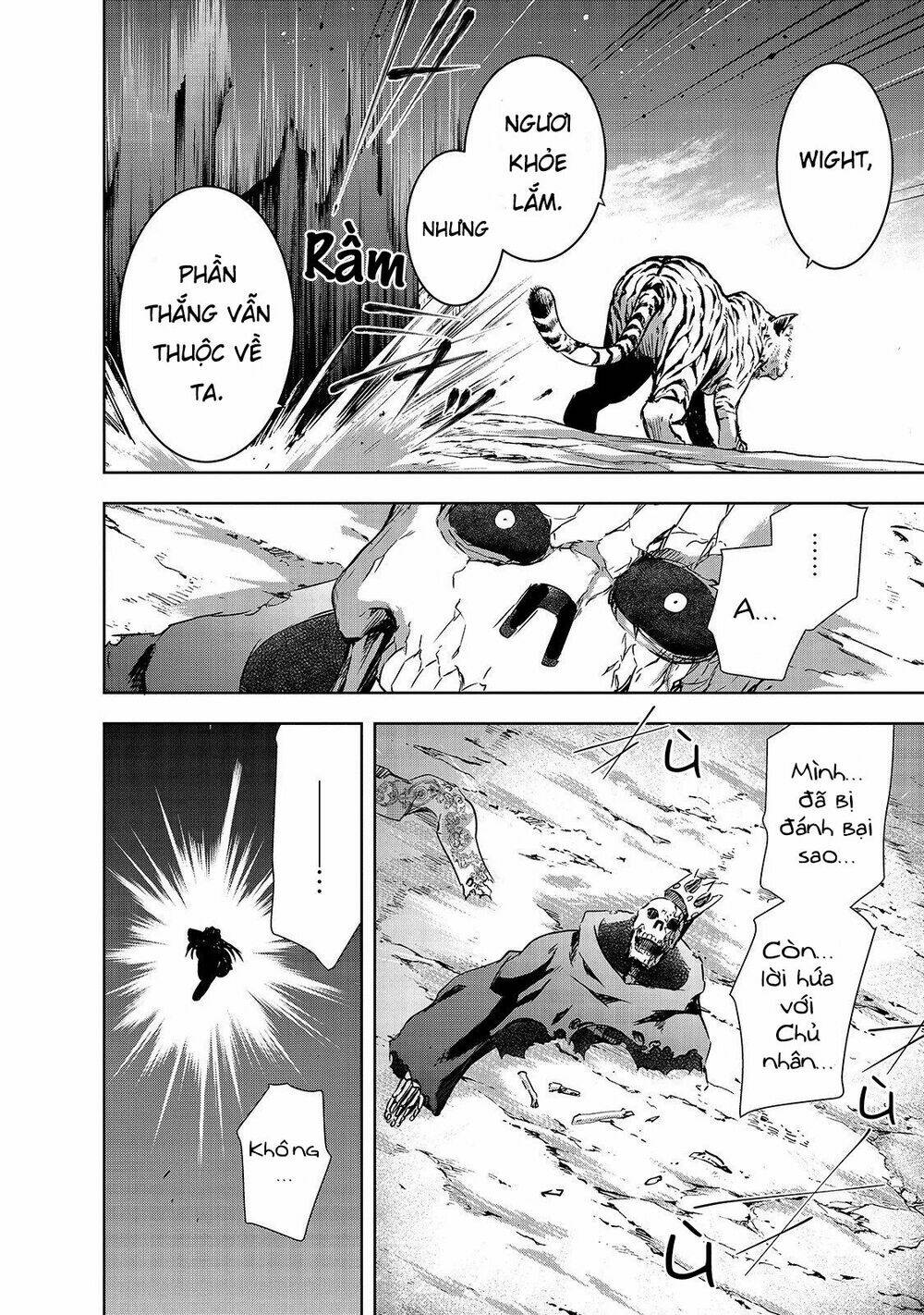 maou-sama no machizukuri! ~saikyou no danjon wa kindai toshi~ chapter 25 23