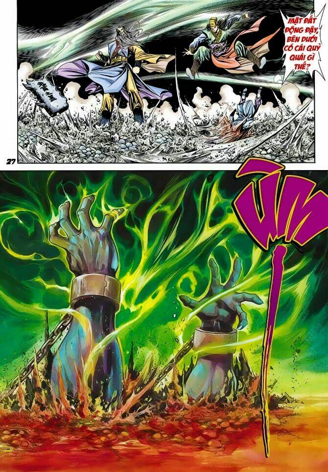 thiên tử truyền kỳ 3 - lưu manh thiên tử chapter 38 27