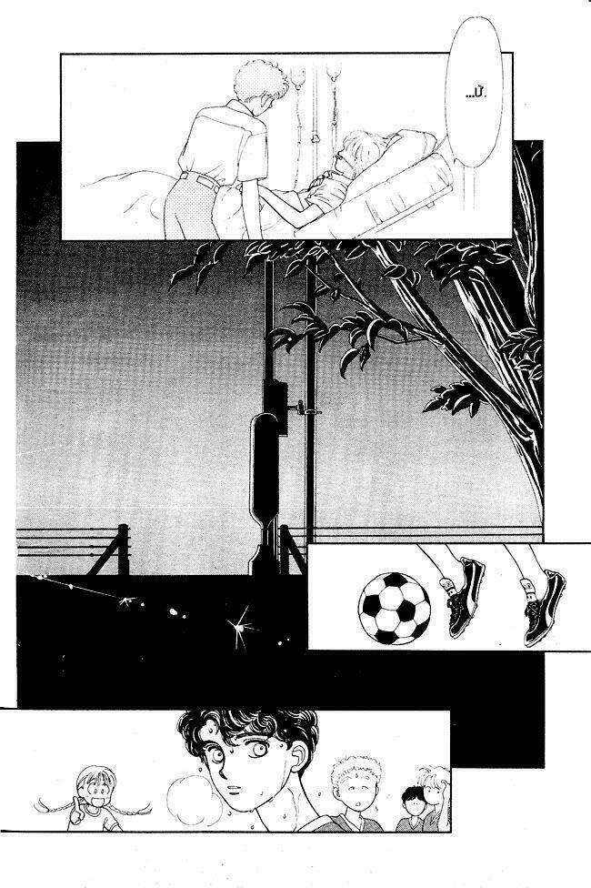 dường như có mưa chapter 2 33