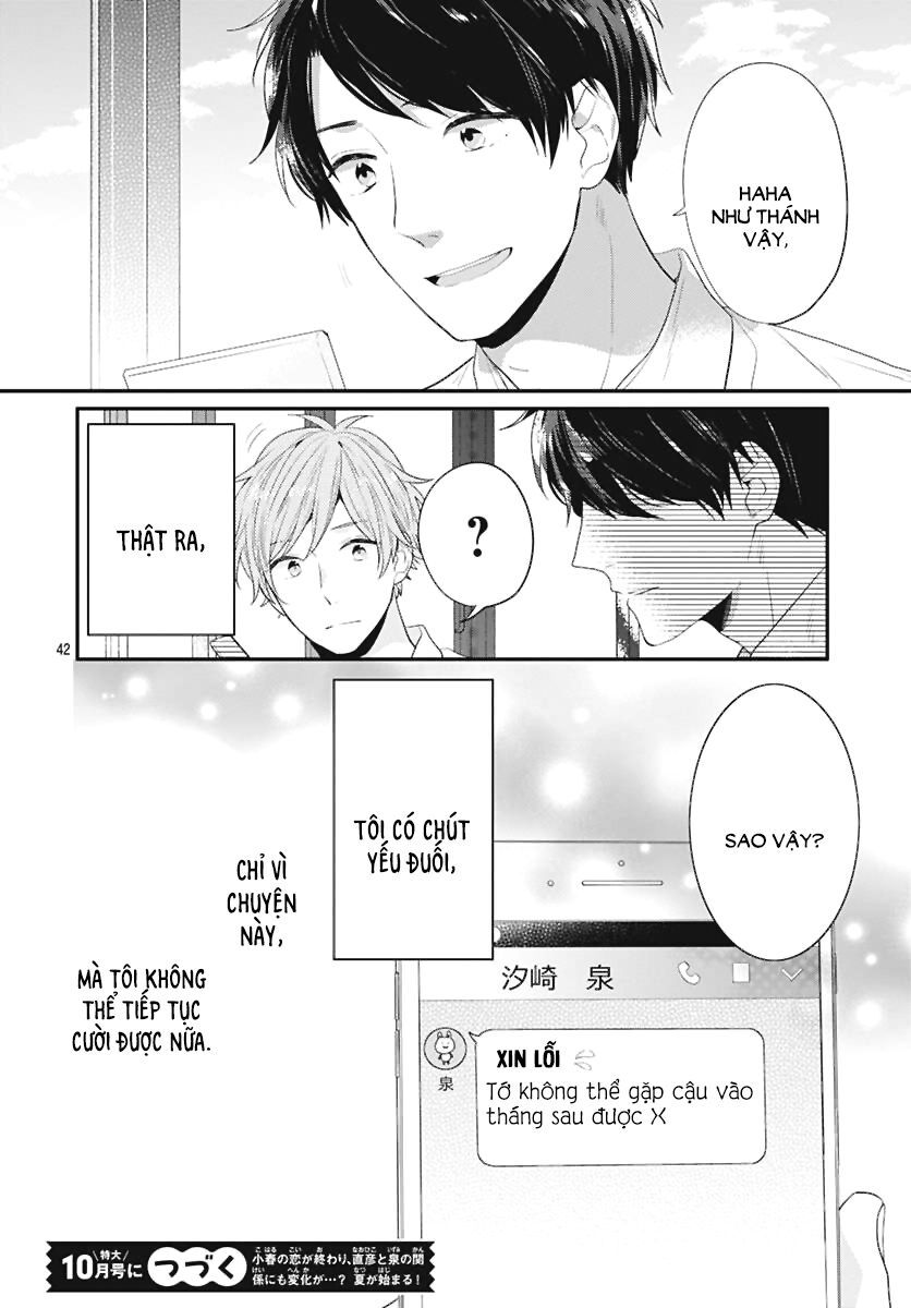 koi wo shiranai bokutachi wa chapter 3 41