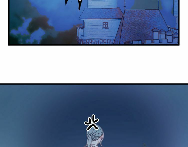 lượm được một tiểu hồ ly phần 3 chapter 20 27