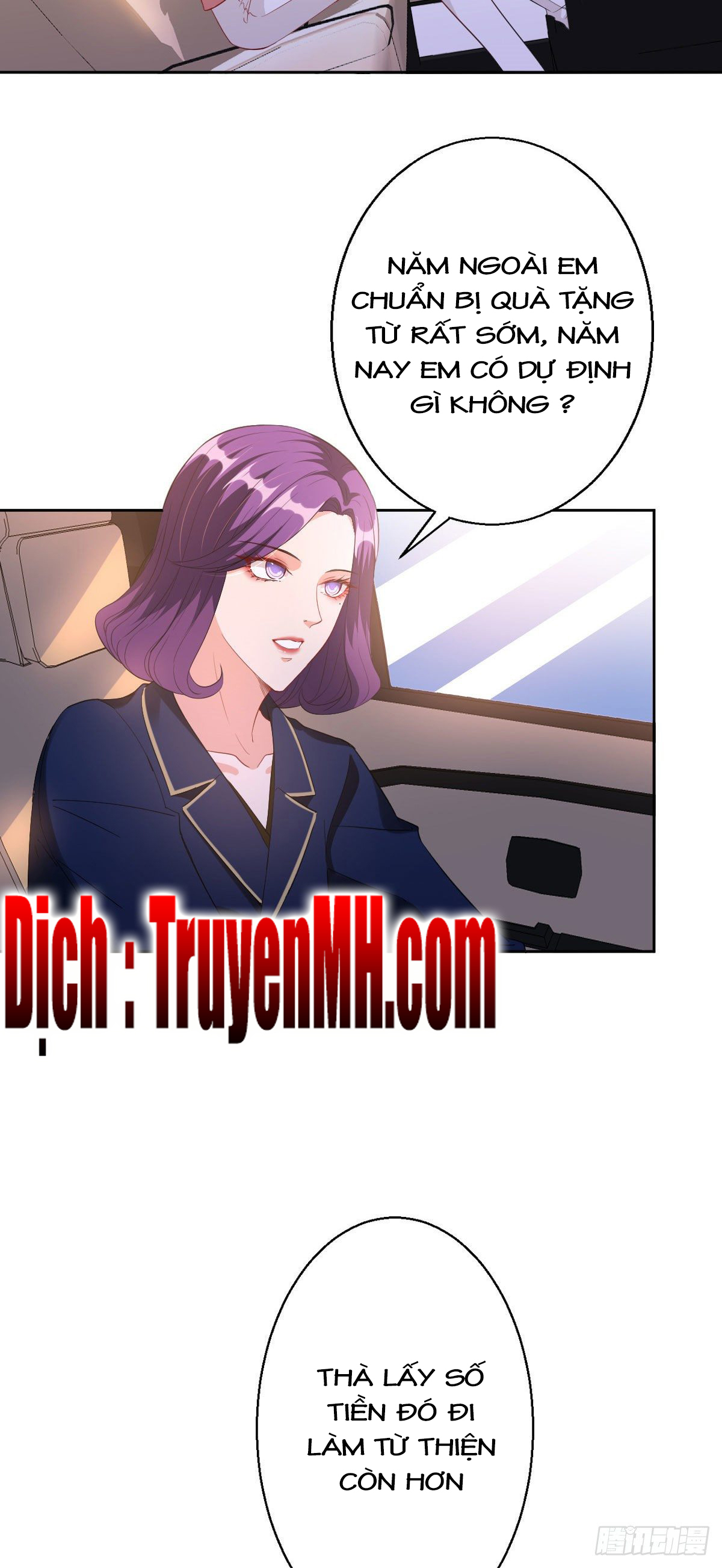 thí hôn lão công, cần giúp sức chapter 149 10