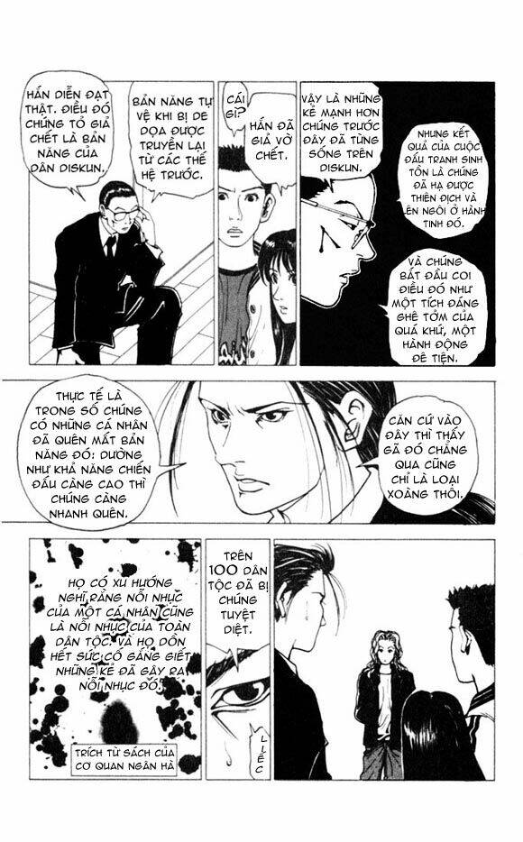 level e chapter 2 43