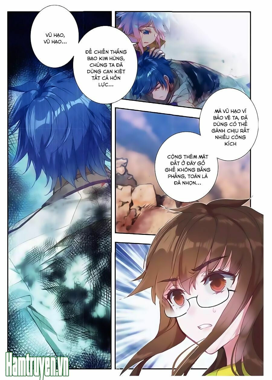 tuyệt thế đường môn - đấu la đại lục 2 chapter 161 2