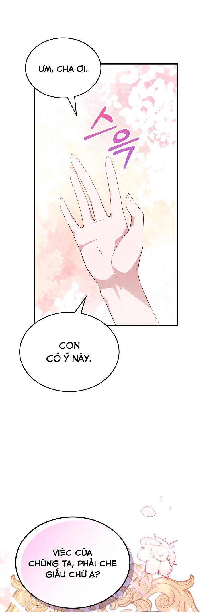 Hôm Nay Công Nương Toàn Năng Cũng Thấy Chán Nản chapter 63.1 1