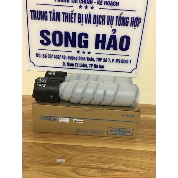 Hộp Mực máy photo Konica Minolta Bizhub 206 216 226 236 246 266 306 (TN 222)_250g