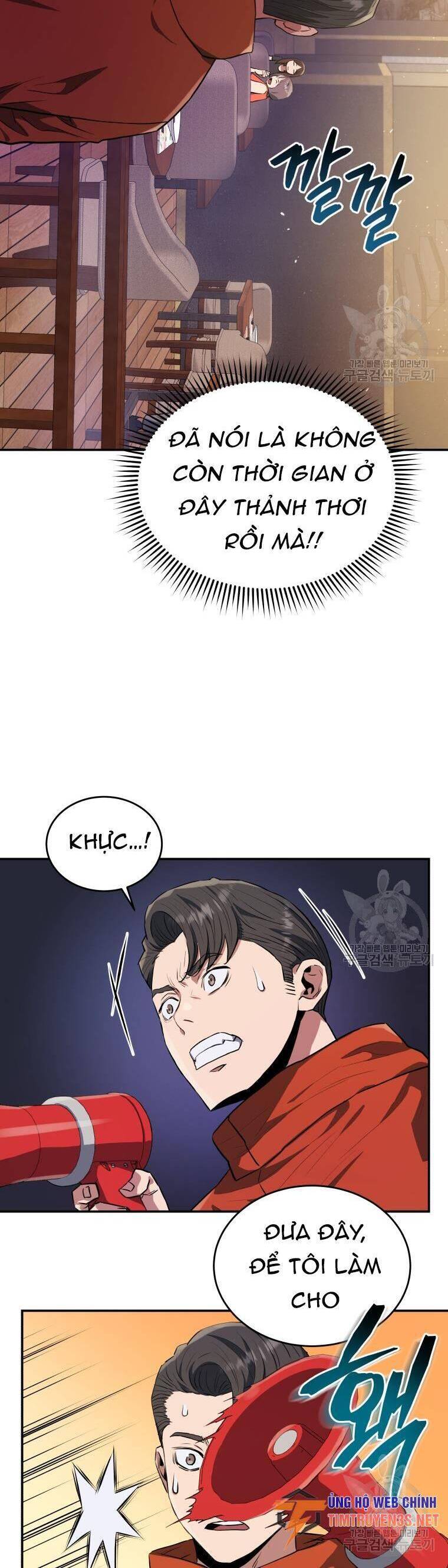 hệ thống oán hận của ta chapter 58 2