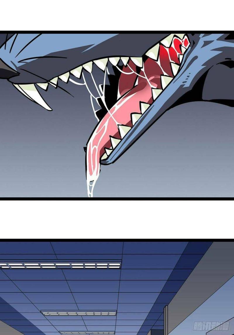 đi lên từ việc chơi game ngiêm túc chapter 101 32