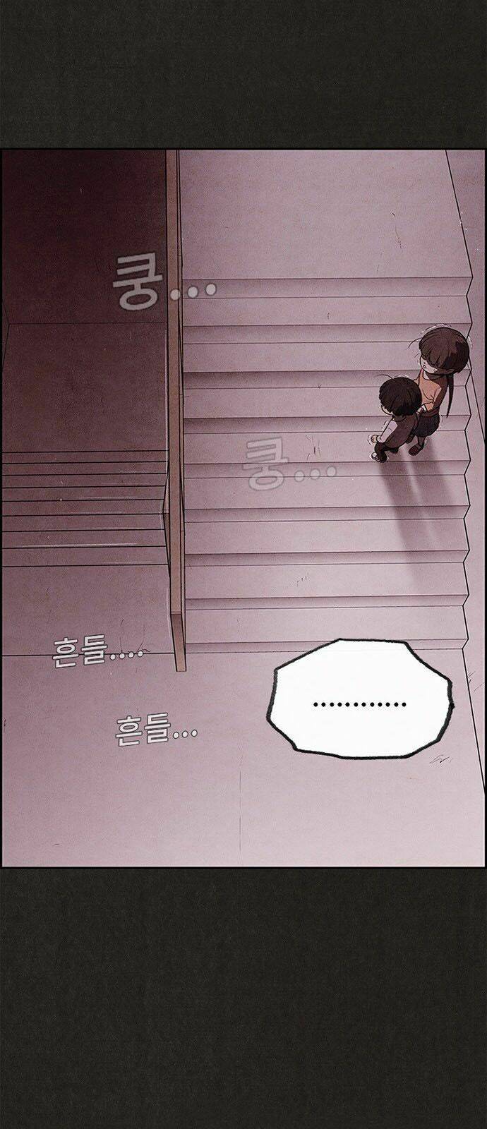 quái vật tại chung cư xanh chapter 25 40