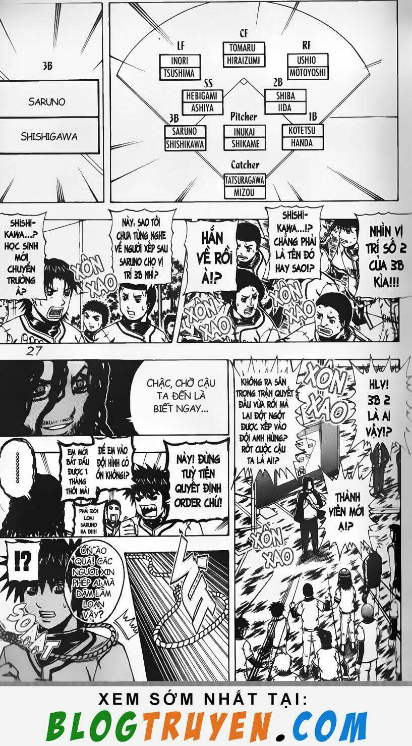 mr.fullswing chapter 67 4