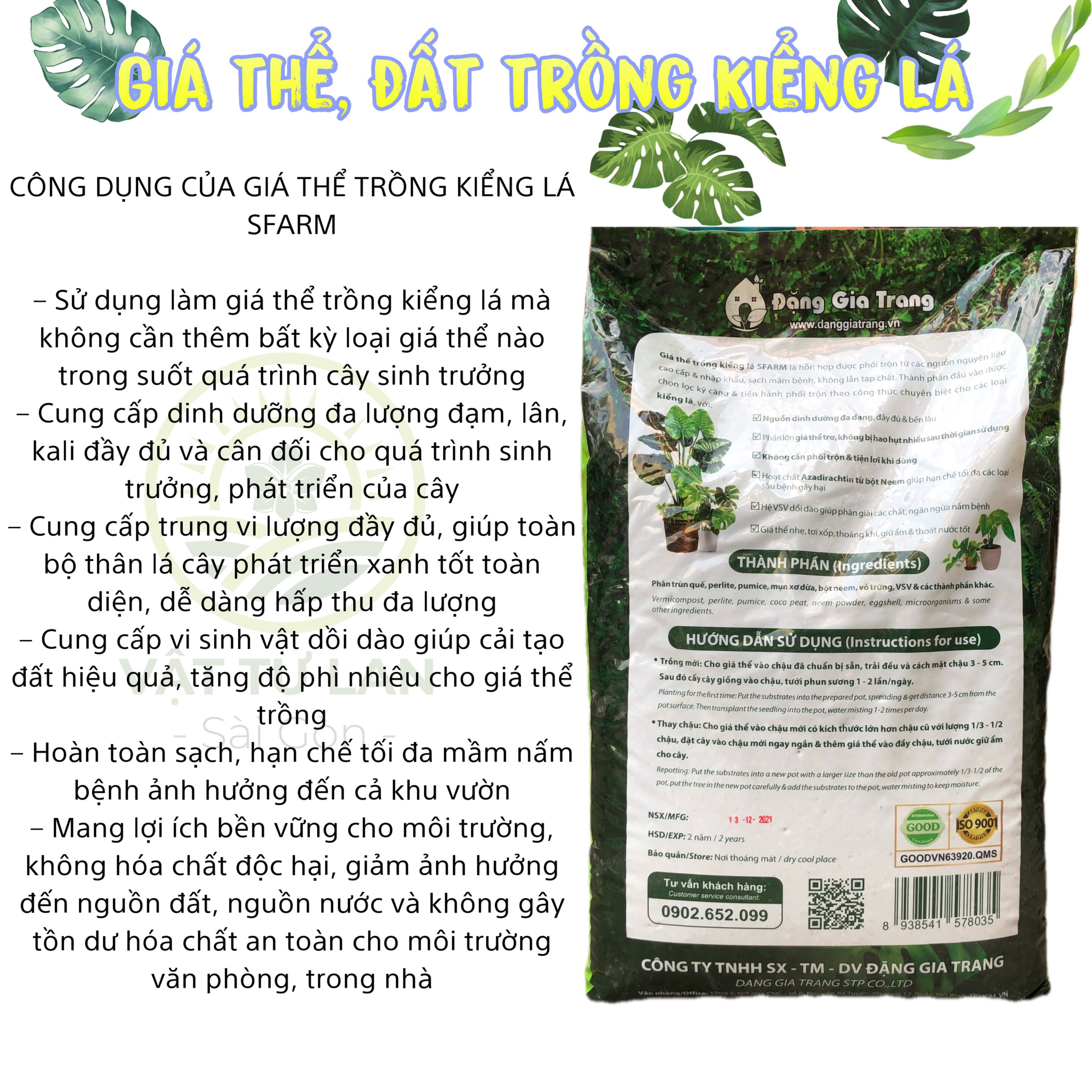 GIÁ THỂ TRỒNG KIỂNG LÁ SFARM - 17dm3