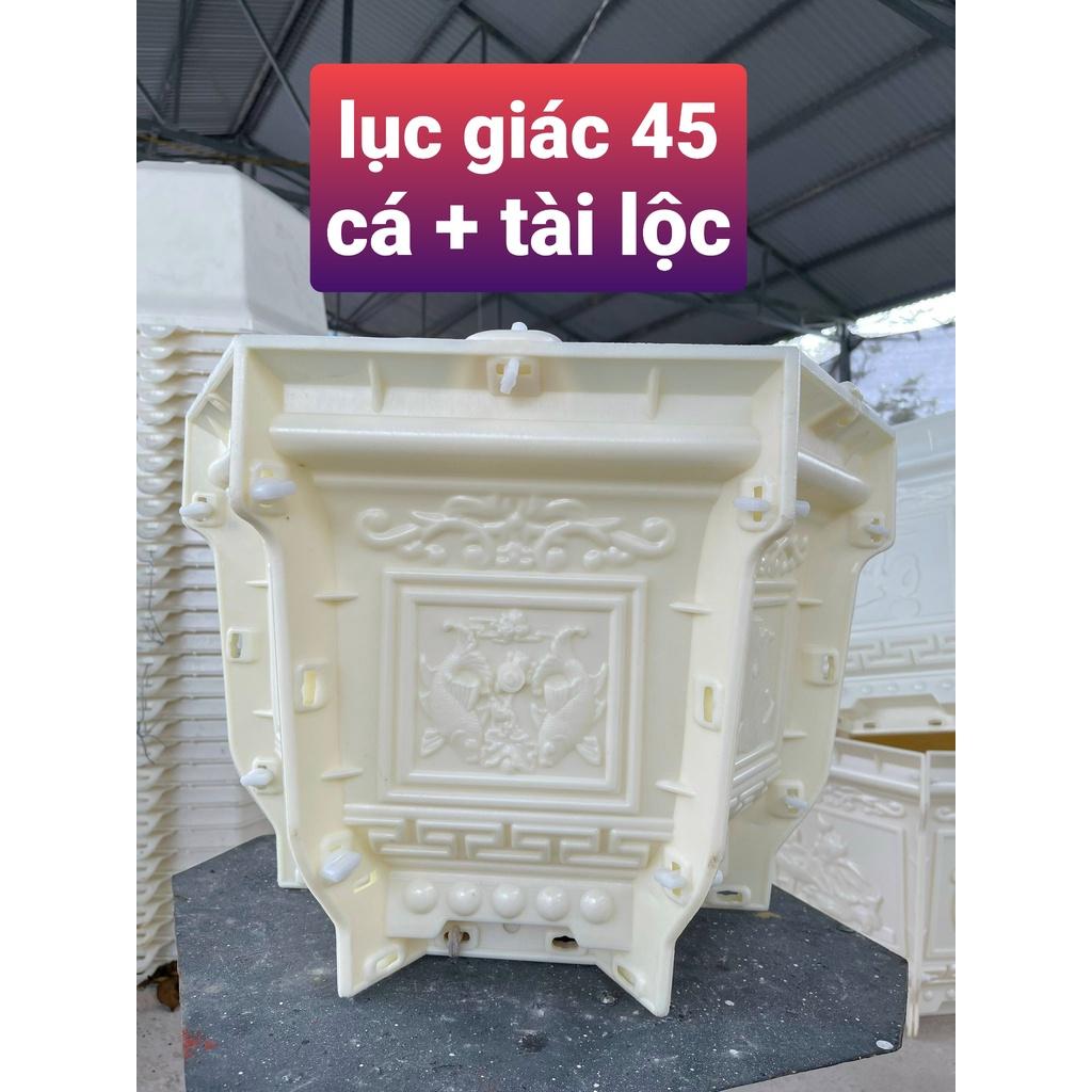 Khuôn đúc chậu cảnh lục giác 45 cm*chéo góc 52cm*Cao 35cm