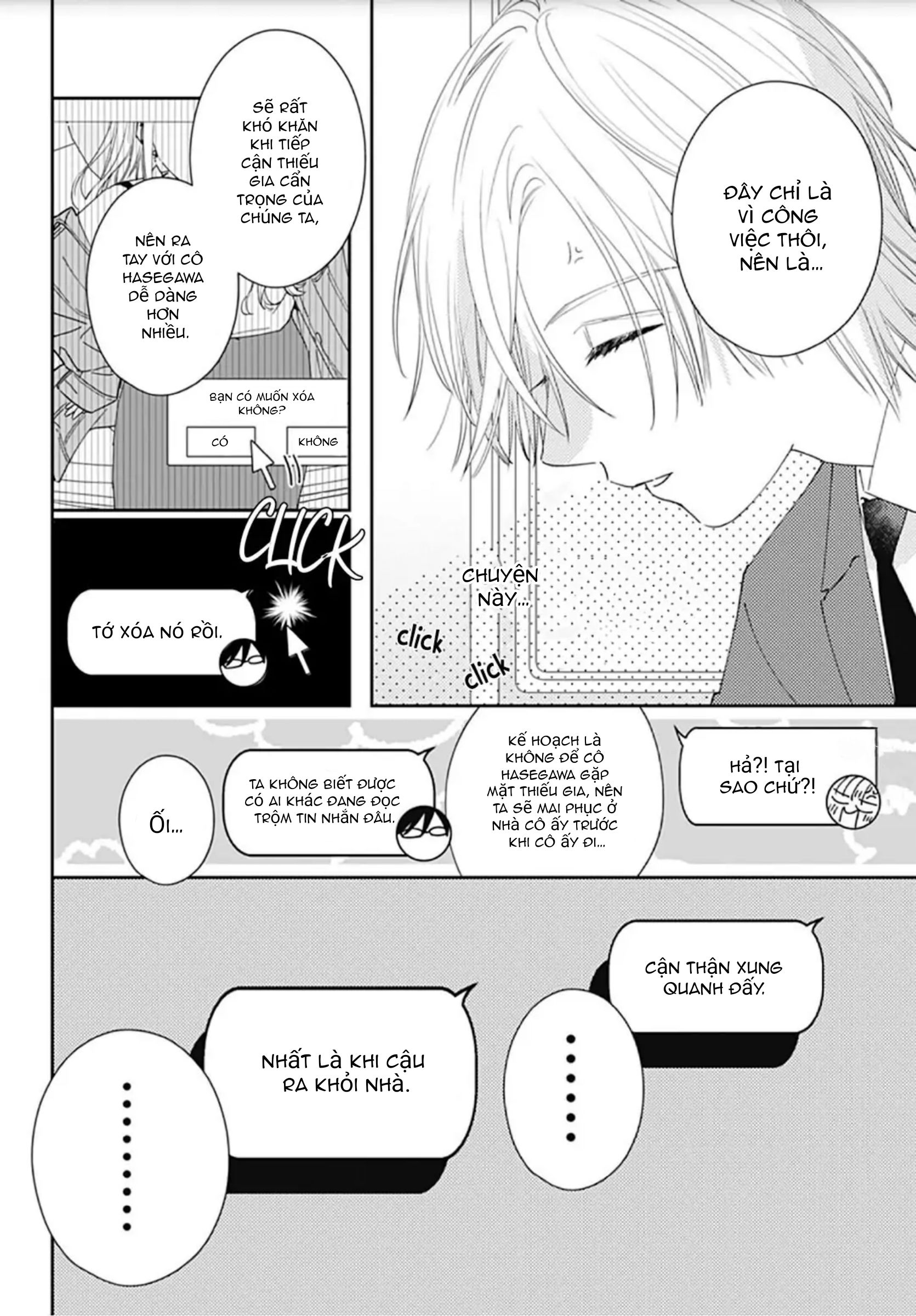 hayaku shitai futari chapter 9.1 8