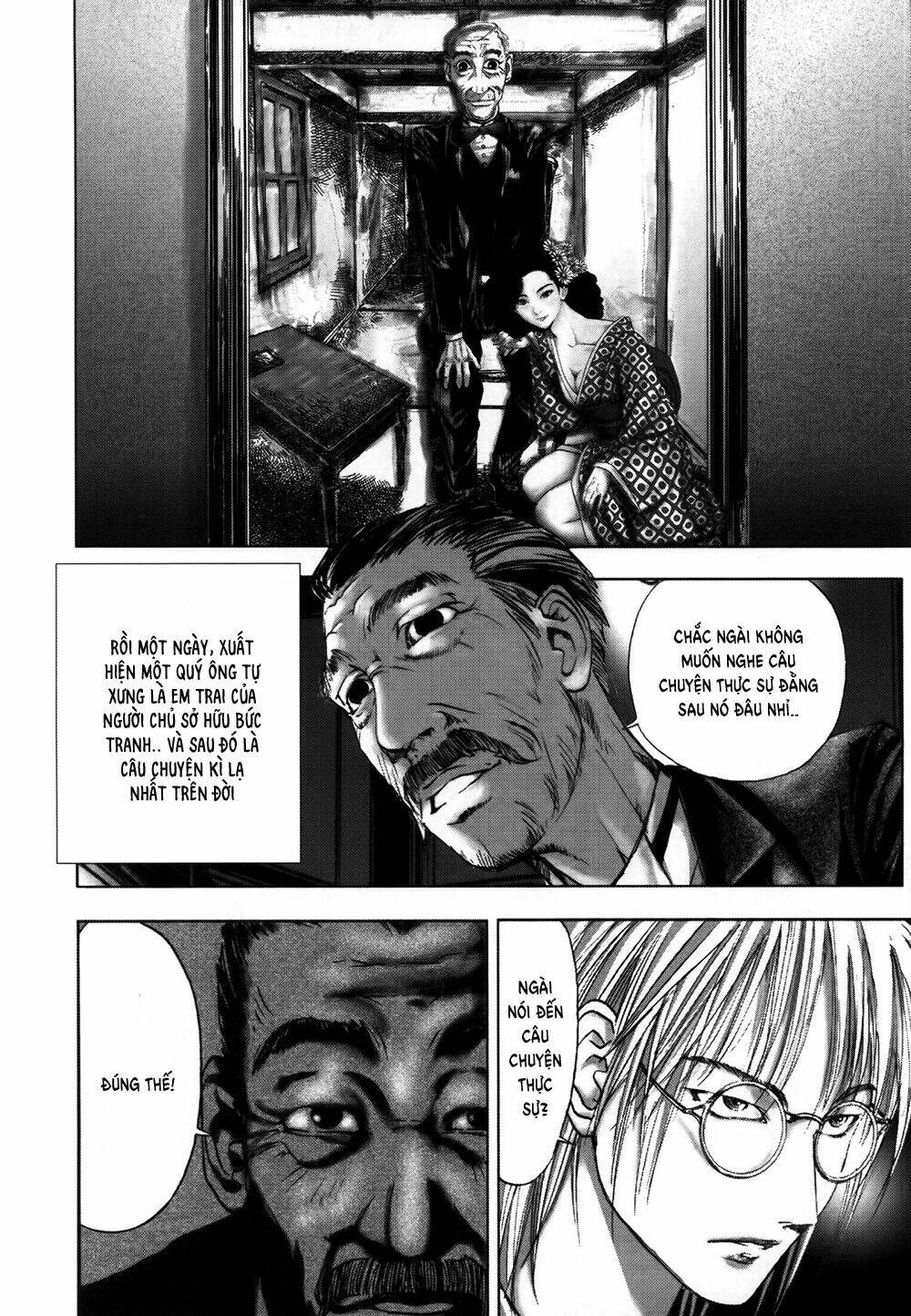 edogawa ranpo ijinkan chapter 16 4