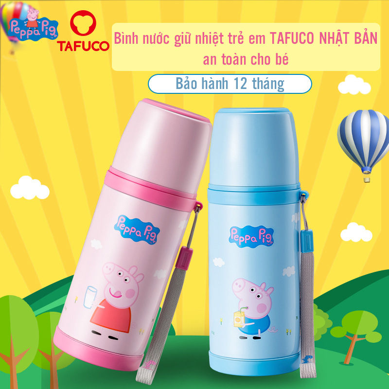 Bình nước giữ nhiệt trẻ em TAFUCO NHẬT BẢN an toàn cho bé T400