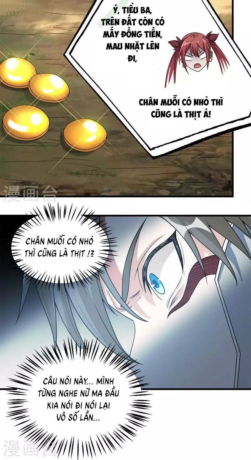 kiếm vũ chapter 41 5