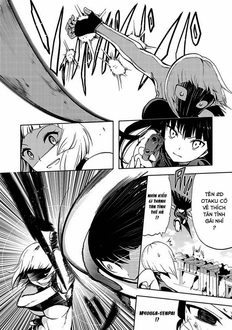 akarui sekai keikaku chapter 13 6