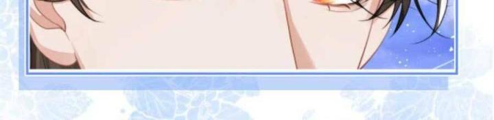 vị chỉ huy lạnh lùng khóc trong vòng tay tôi chapter 9 111