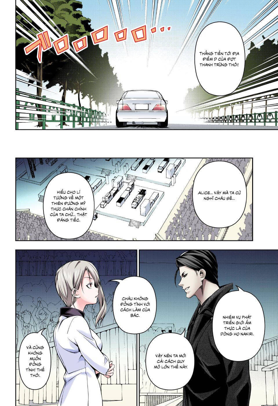 cuộc chiến ẩm thực chapter 160.1 11