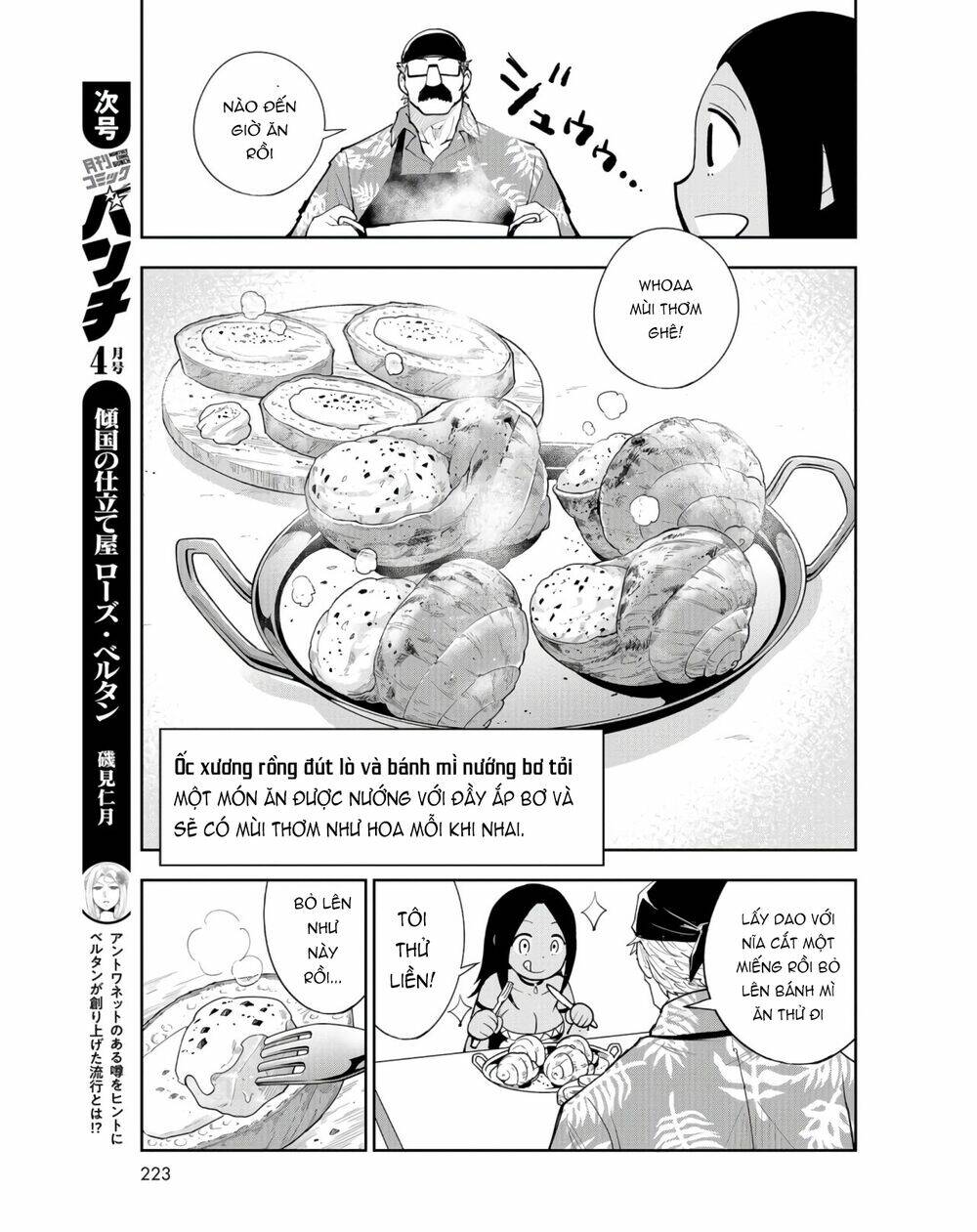 xe tải đồ ăn chapter 7 18