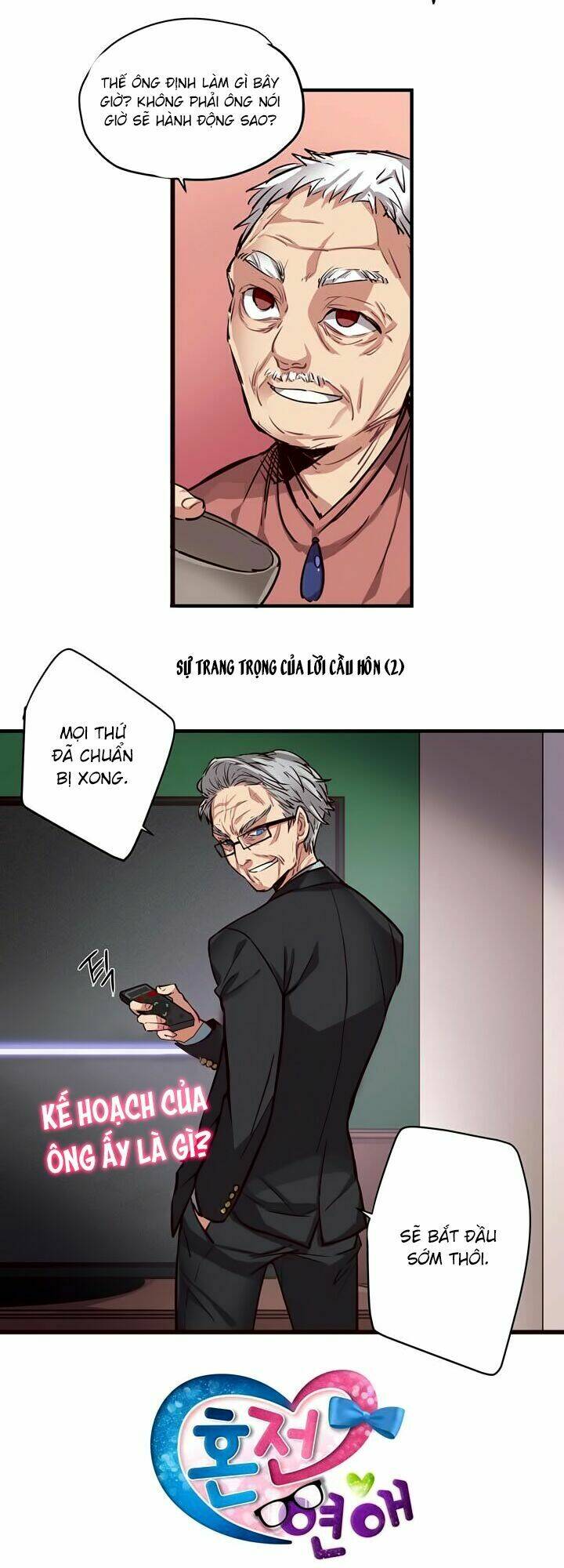 premarital relationship chapter 17 3