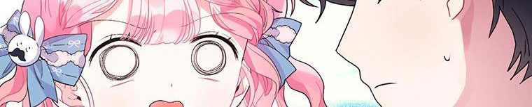 trở thành con dâu bất đắc dĩ chapter 38.1 224