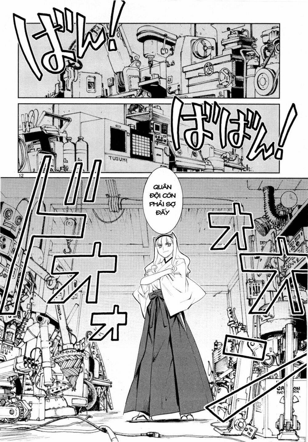 miko to kagaku no uso happyakuman chapter 2 12