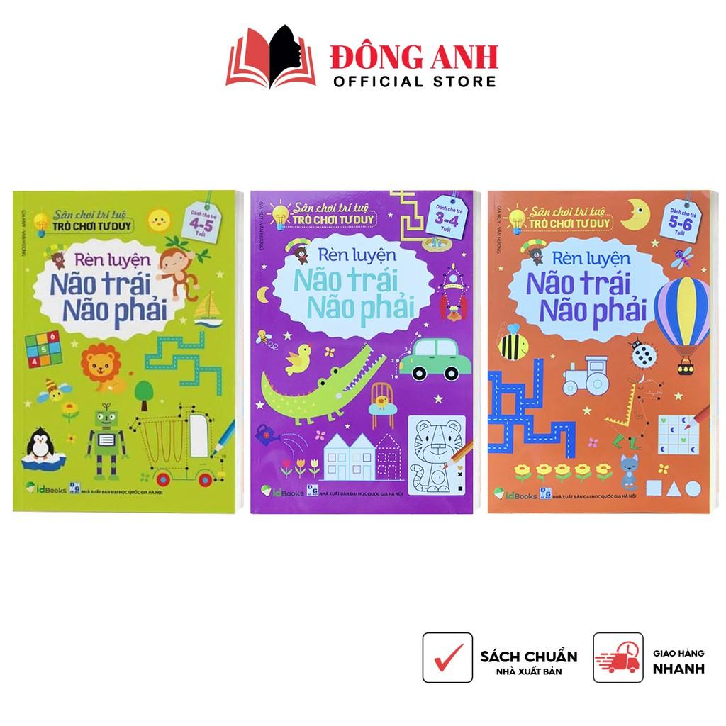 Sách - Sân Chơi Trí Tuệ Trò Chơi Tư Duy Rèn Luyện Não Trái Não Phải dành cho bé từ 3-6 tuổi