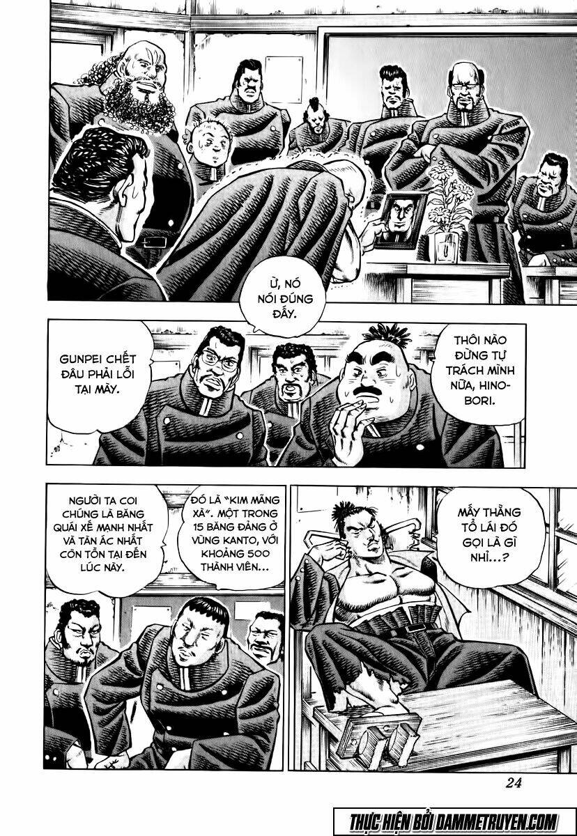 akakatsuki!! otokojuku - seinen yo, taishi wo idake chapter 9 27