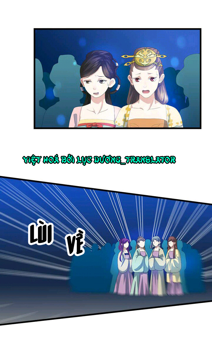 mấy bà vợ của trẫm đều chết hết rồi chapter 42 11