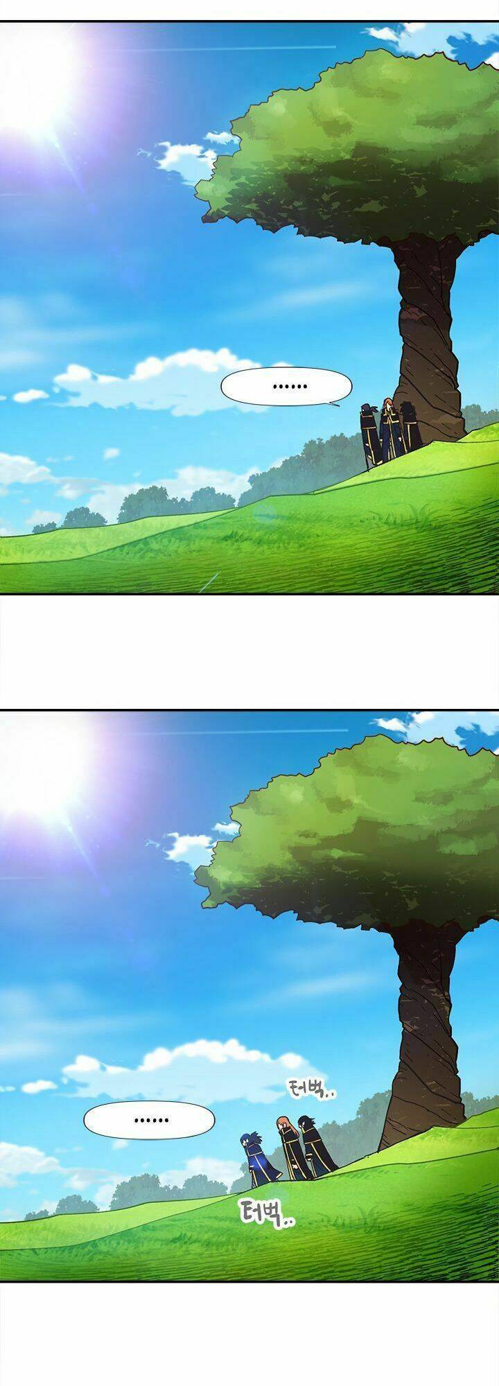 đại lục vô song chapter 16 28