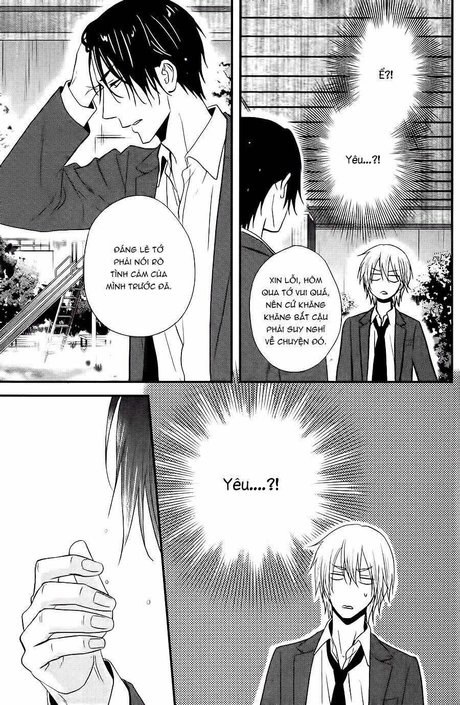 kitto kiss o suru toki chapter 5 11