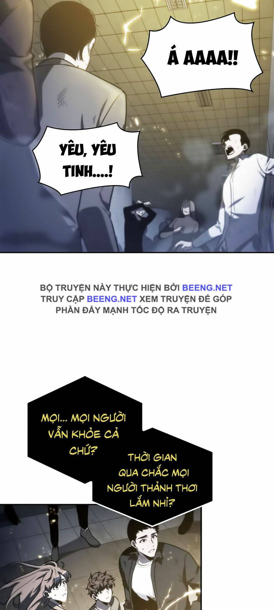 toàn trí độc giả - omniscient reader chapter 18 76